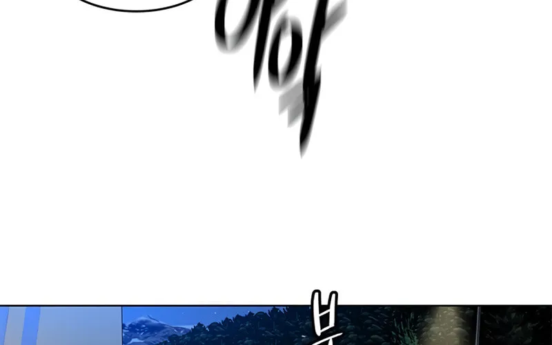 God of Blackfield Chapter 140 page 142 - 