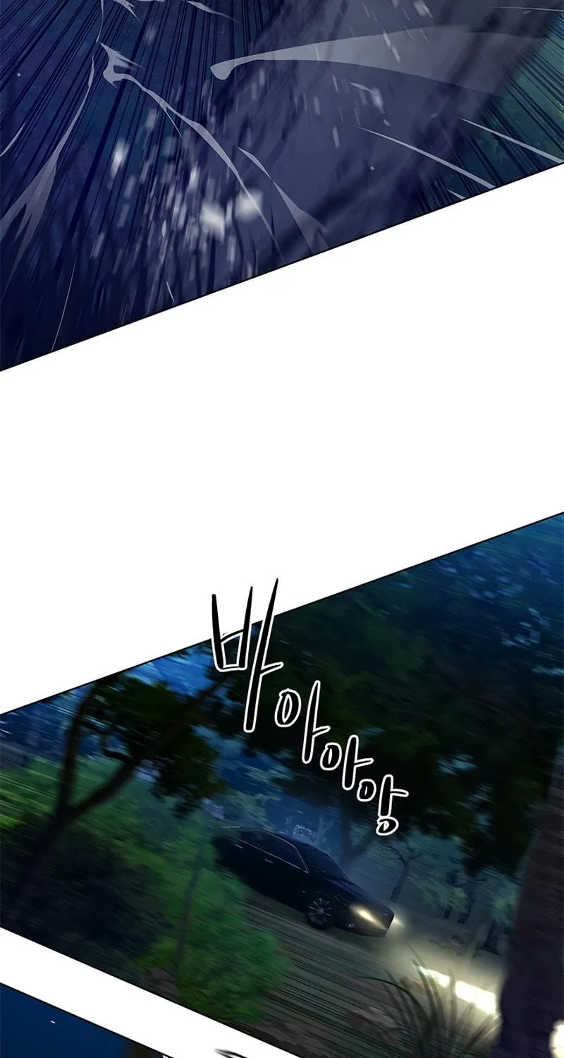 God of Blackfield Chapter 140 page 45 - 