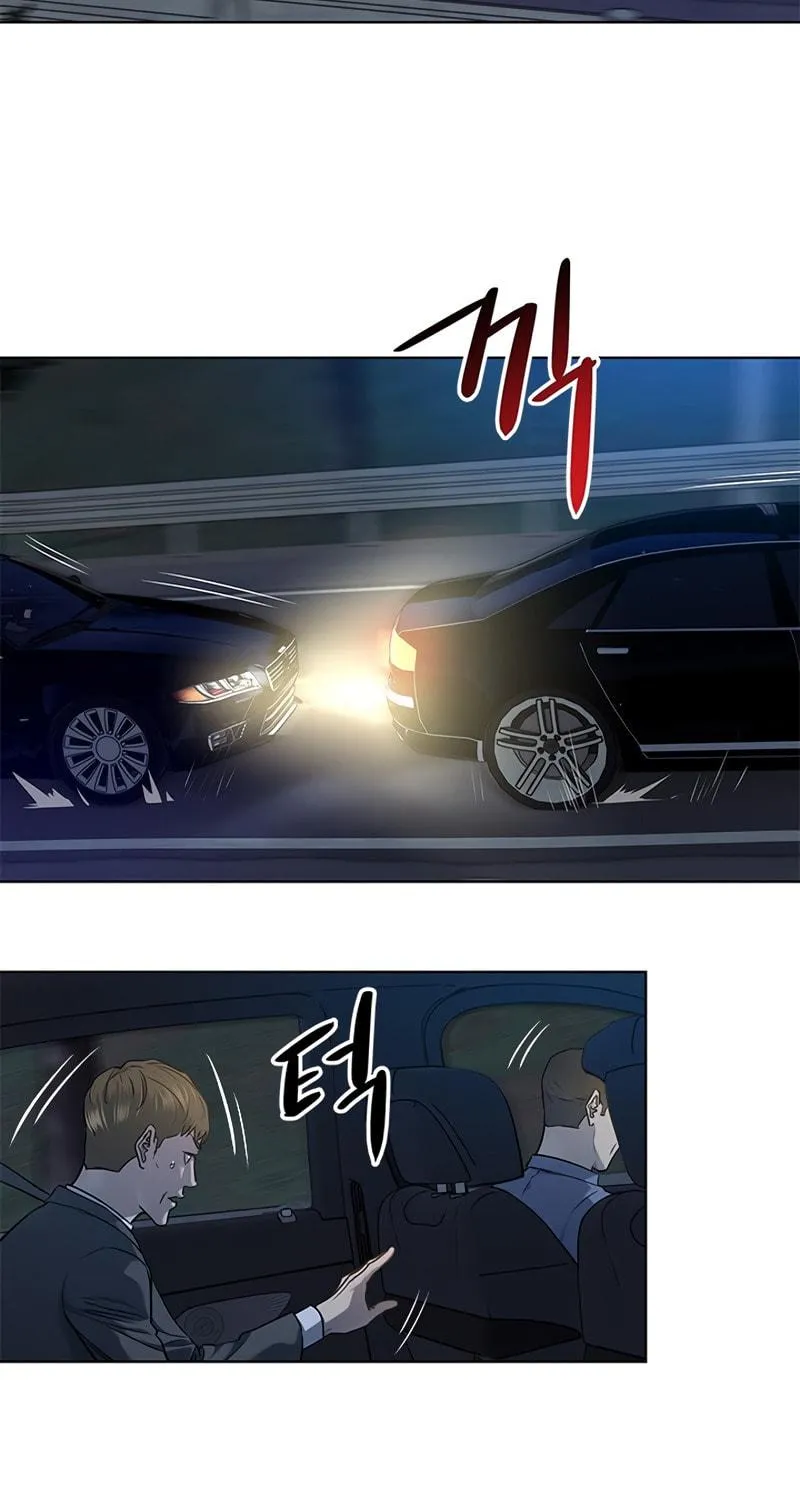 God of Blackfield Chapter 140 page 63 - 