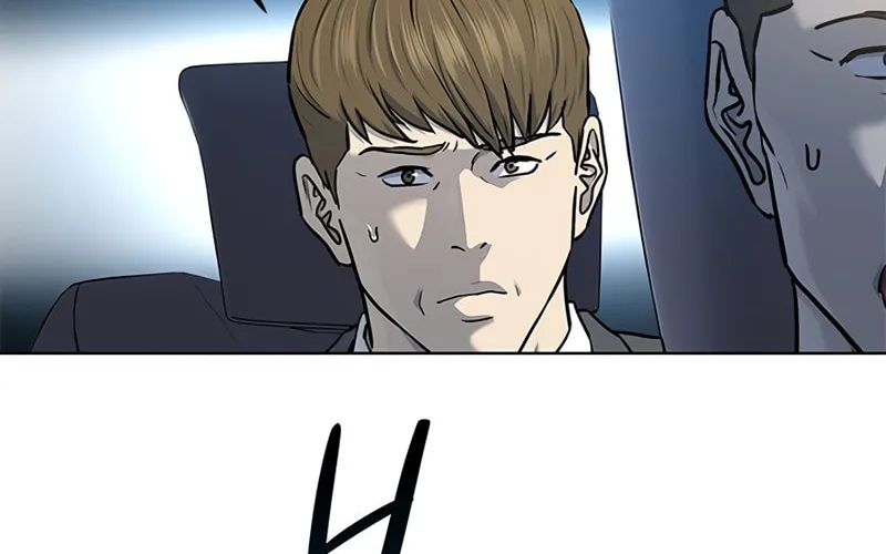 God of Blackfield Chapter 140 page 66 - 