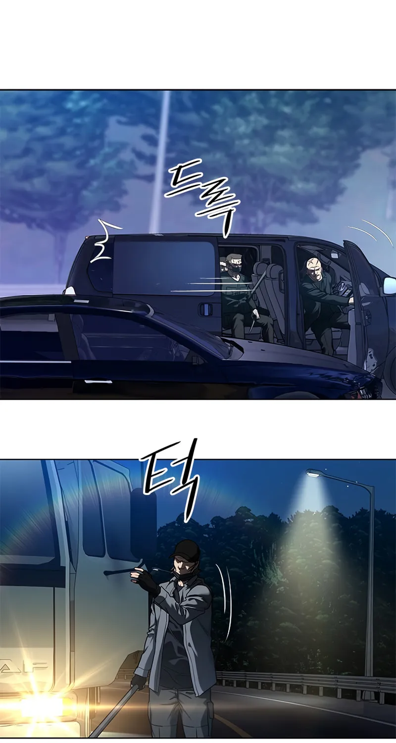 God of Blackfield Chapter 140 page 99 - 