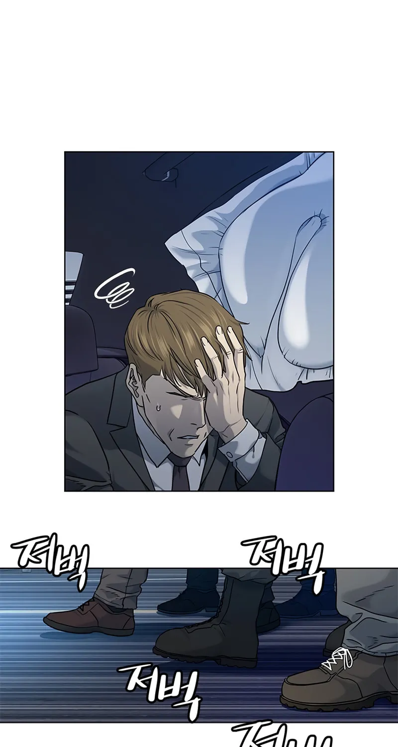God of Blackfield Chapter 140 page 100 - 