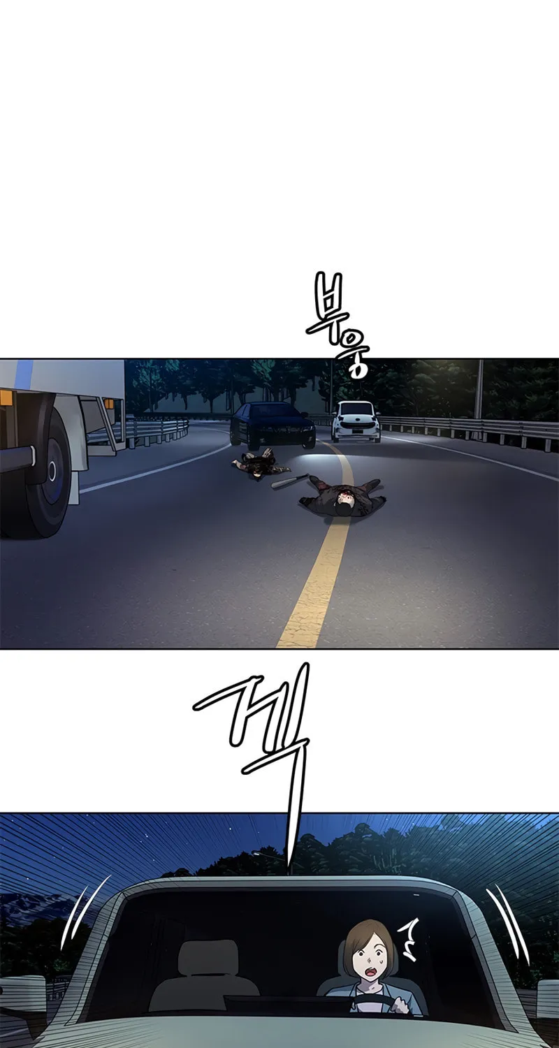 God of Blackfield Chapter 141 page 2 - 