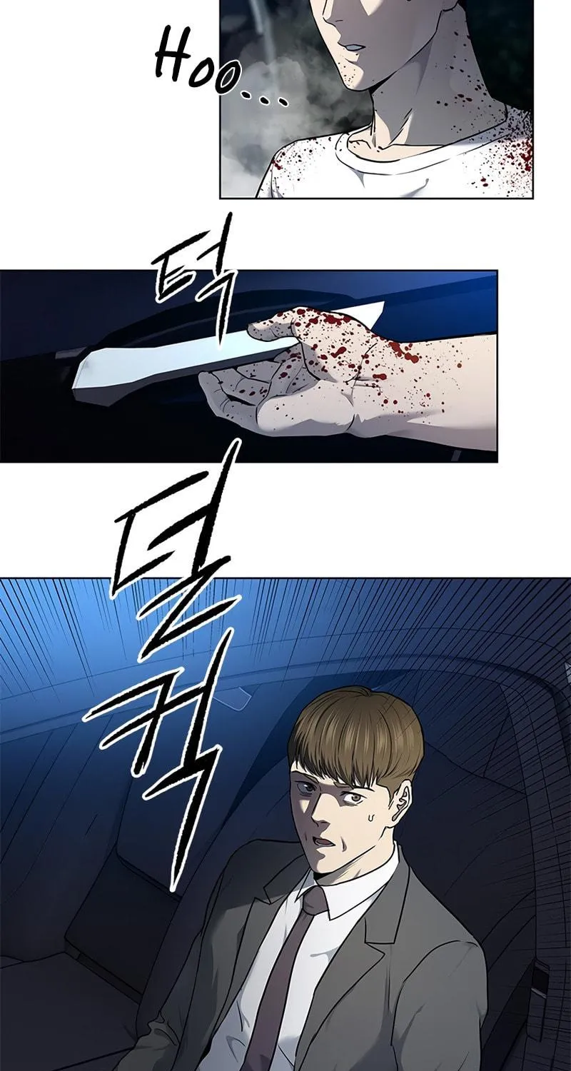 God of Blackfield Chapter 141 page 104 - 