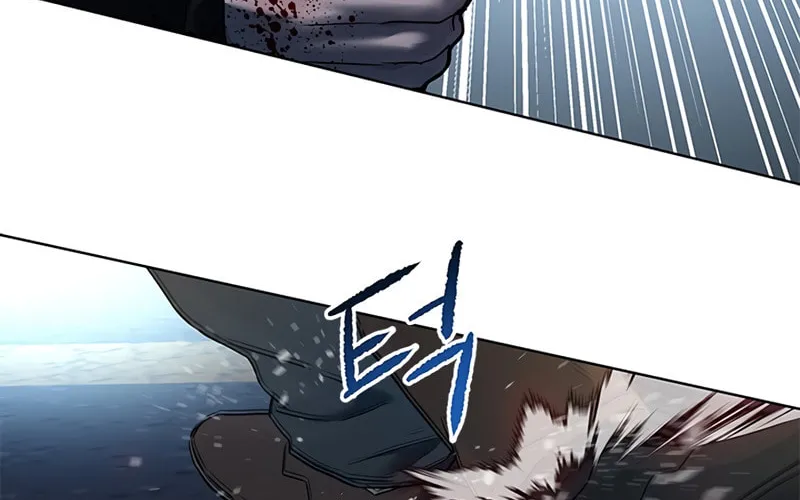 God of Blackfield Chapter 141 page 30 - 
