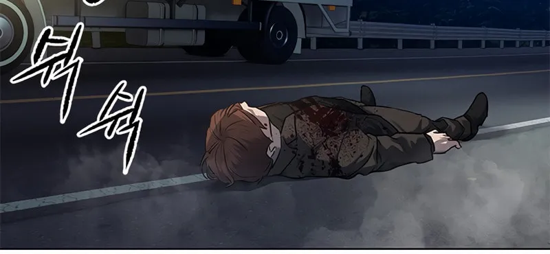 God of Blackfield Chapter 141 page 36 - 