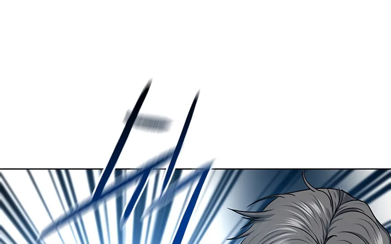 God of Blackfield Chapter 141 page 7 - 