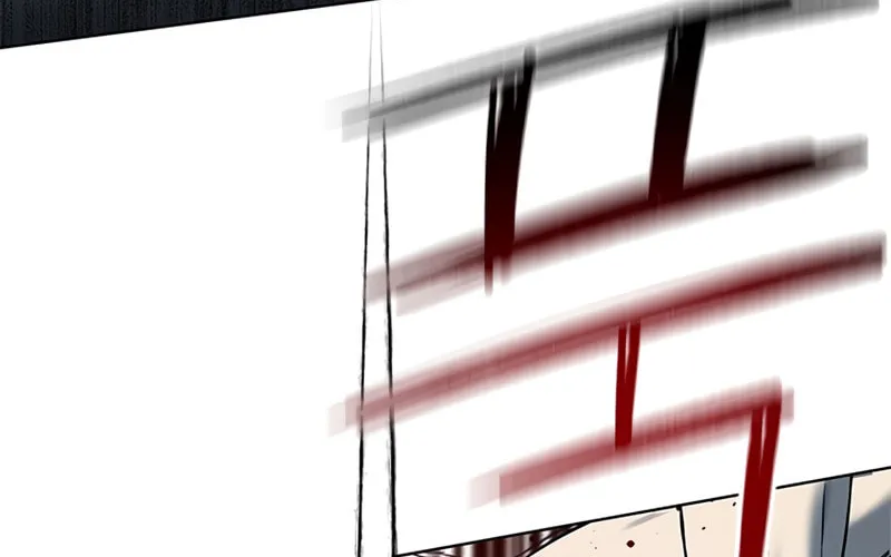 God of Blackfield Chapter 141 page 75 - 