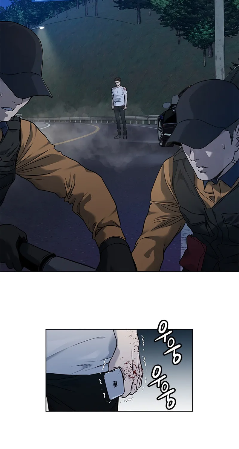 God of Blackfield Chapter 142 page 24 - 