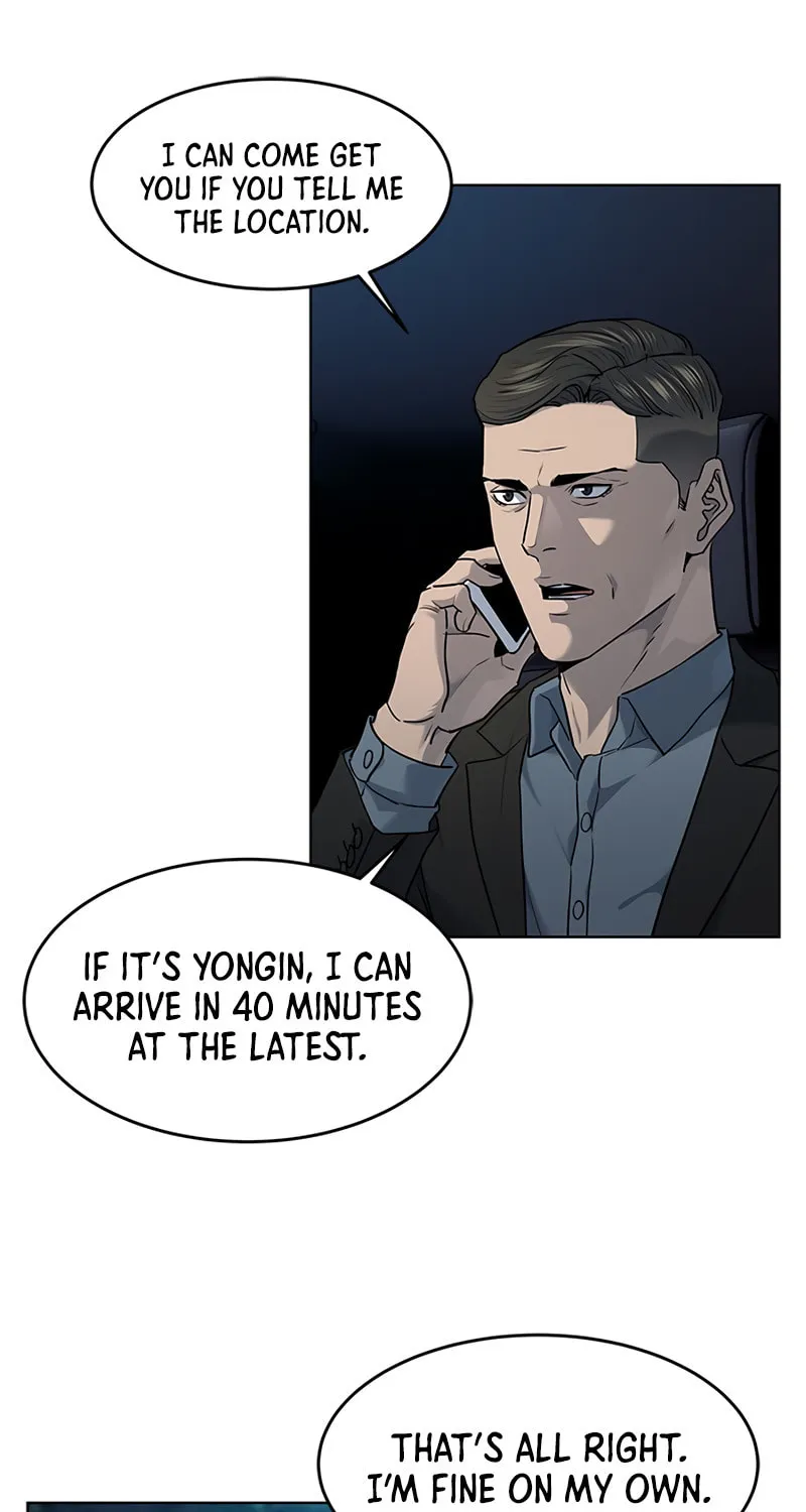 God of Blackfield Chapter 142 page 44 - 