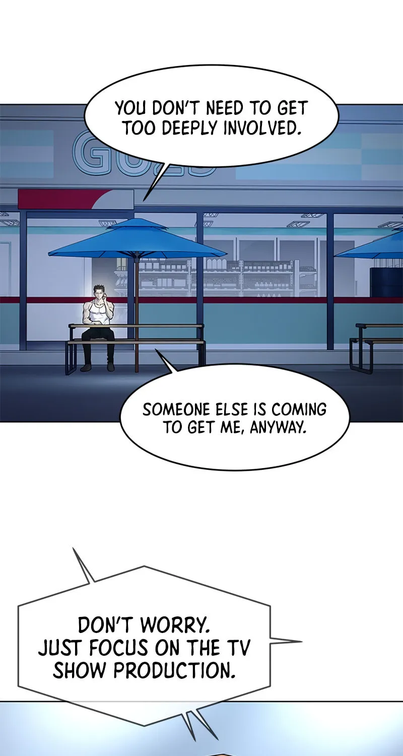 God of Blackfield Chapter 142 page 73 - 