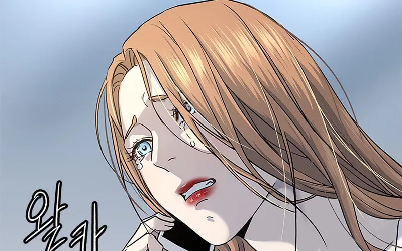 God of Blackfield Chapter 142 page 74 - 