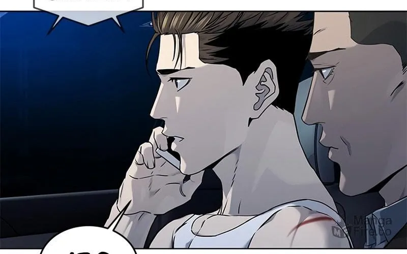 God of Blackfield Chapter 143 page 17 - 