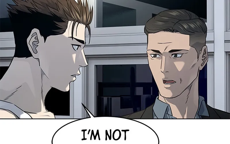 God of Blackfield Chapter 143 page 73 - 