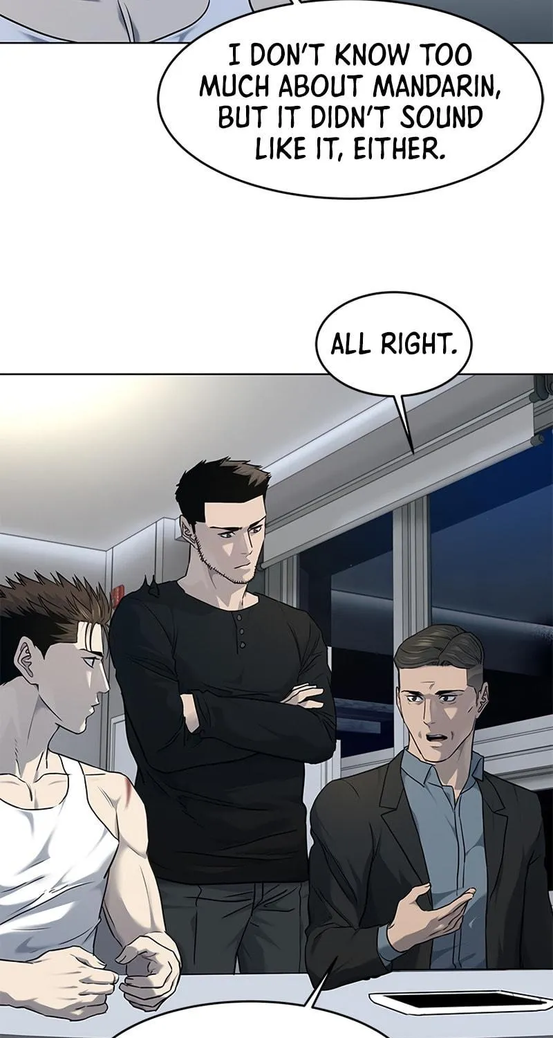 God of Blackfield Chapter 143 page 76 - 