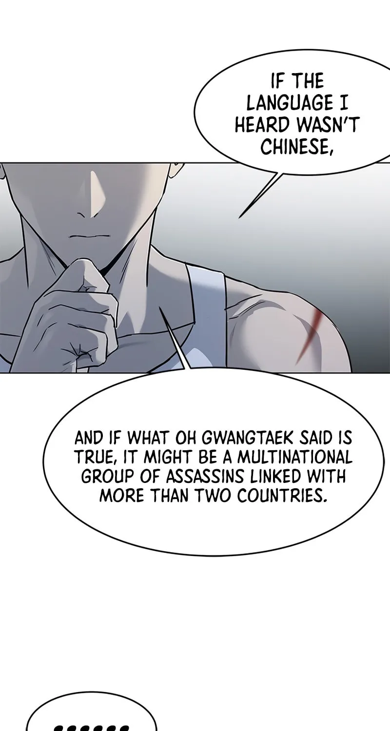 God of Blackfield Chapter 143 page 78 - 