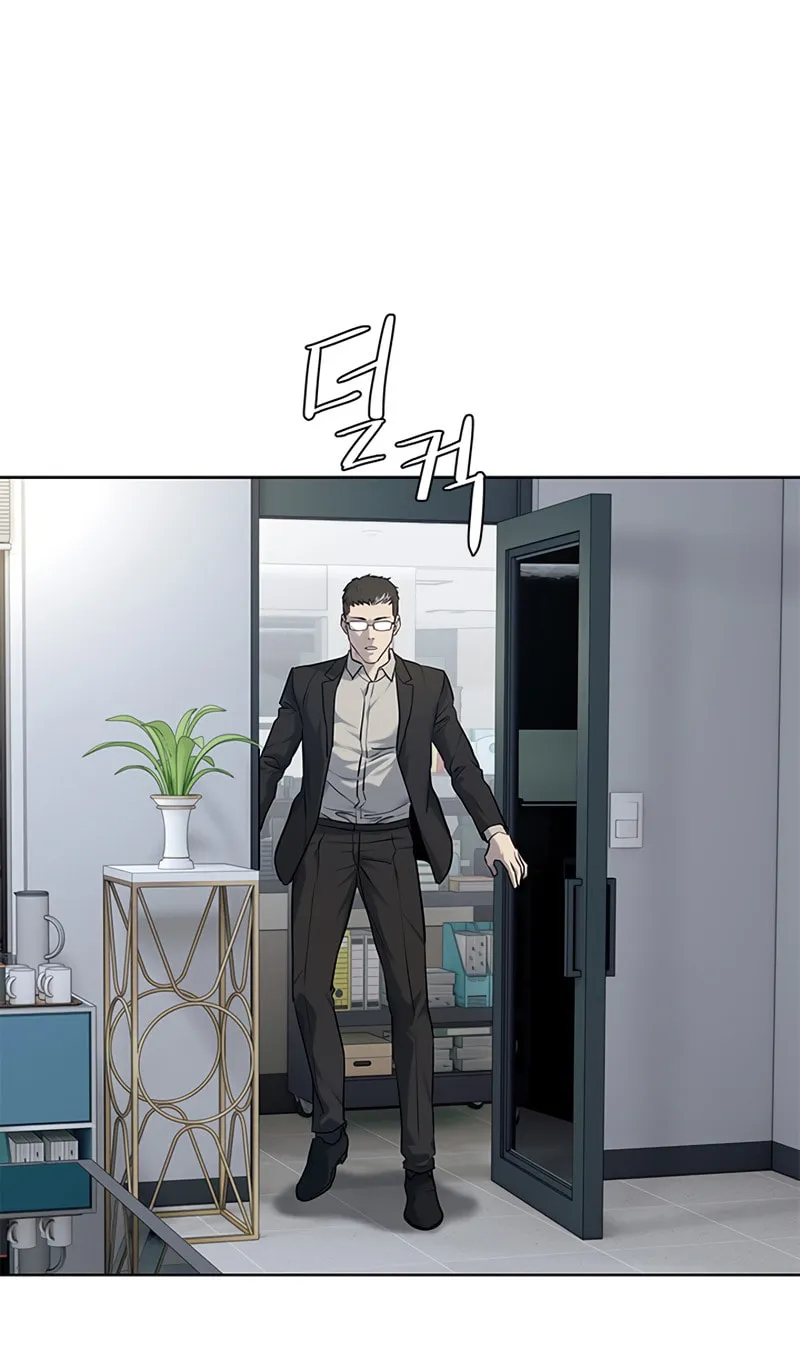 God of Blackfield Chapter 143 page 82 - 
