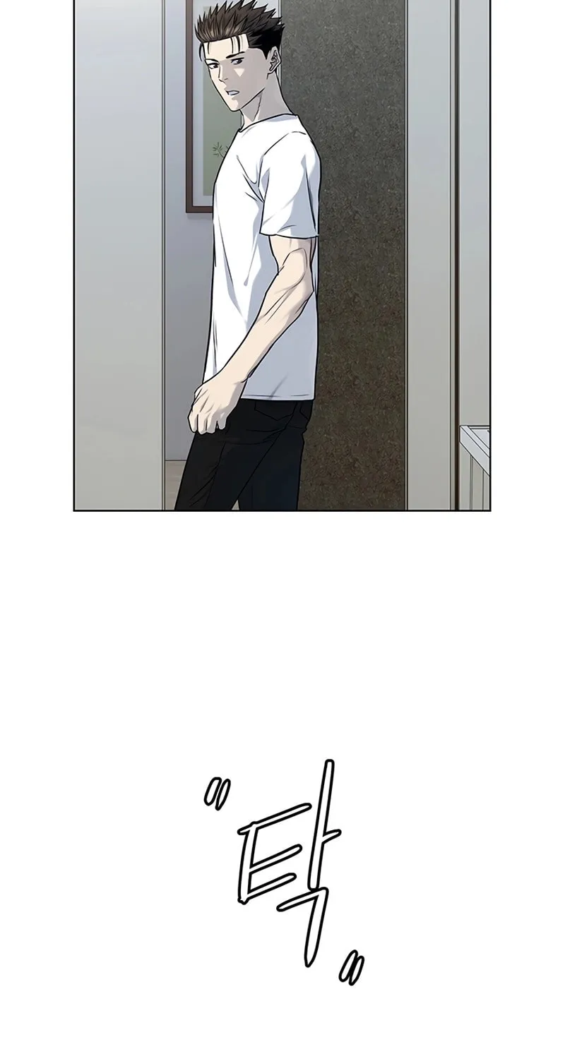 God of Blackfield Chapter 144 page 101 - 