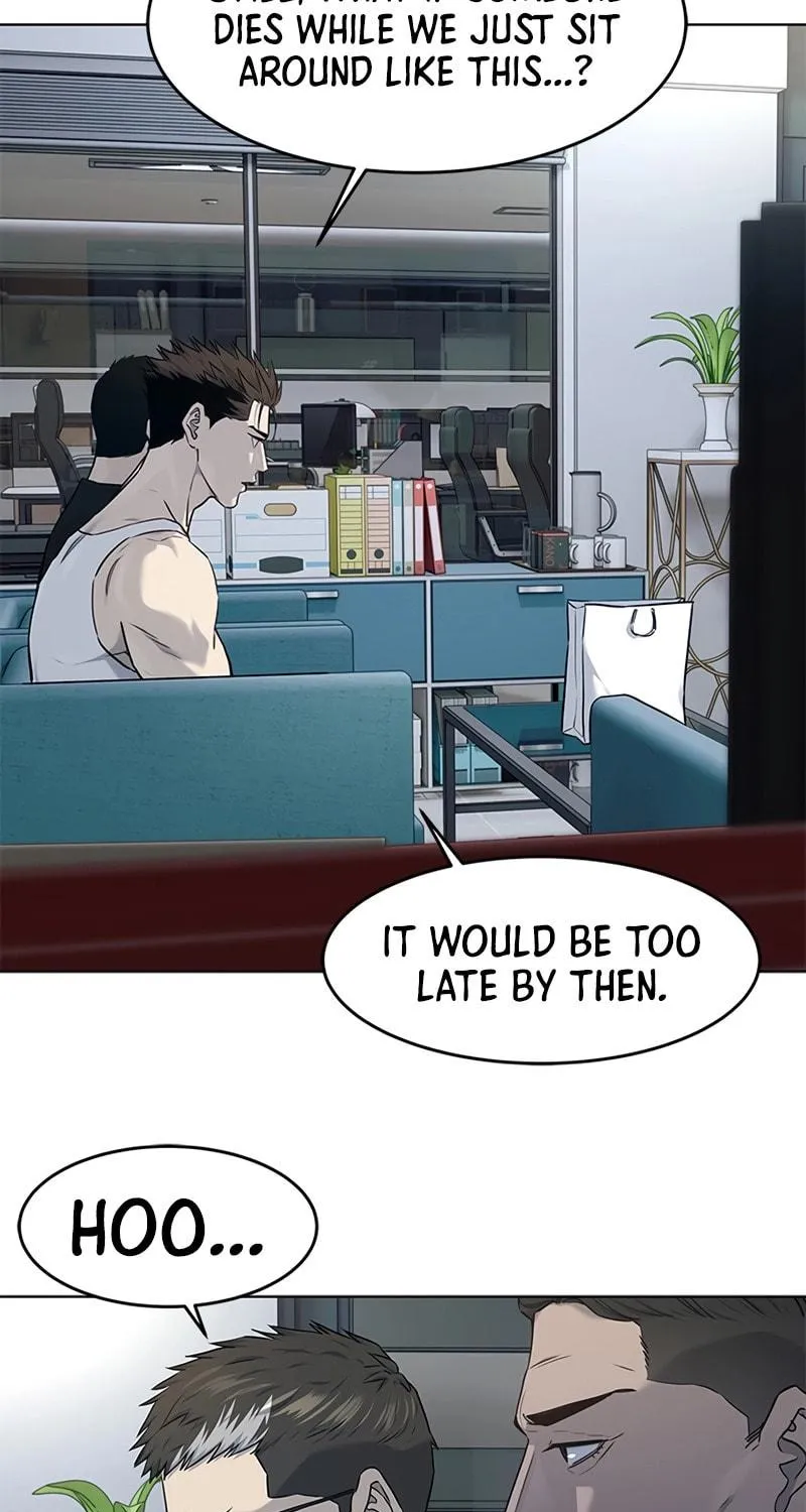 God of Blackfield Chapter 144 page 15 - 