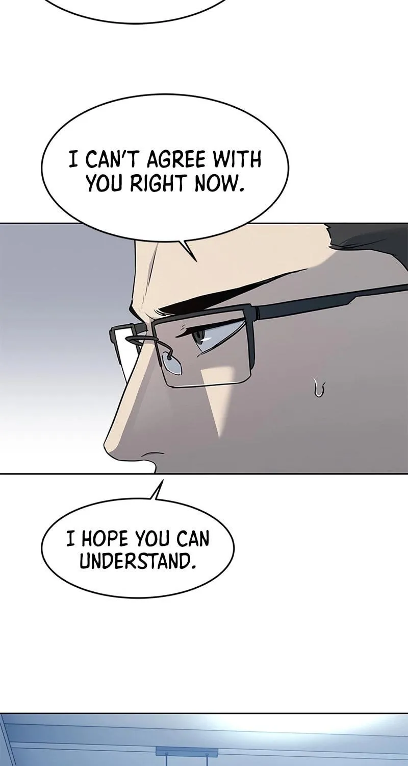 God of Blackfield Chapter 144 page 17 - 