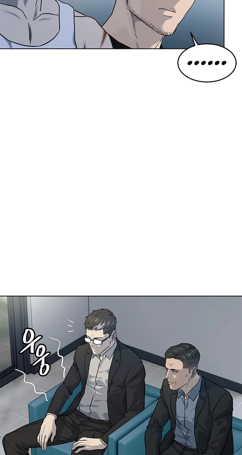 God of Blackfield Chapter 144 page 23 - 