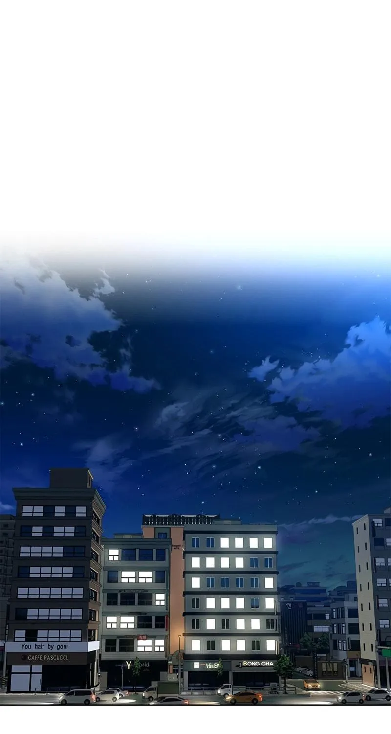 God of Blackfield Chapter 144 page 33 - 