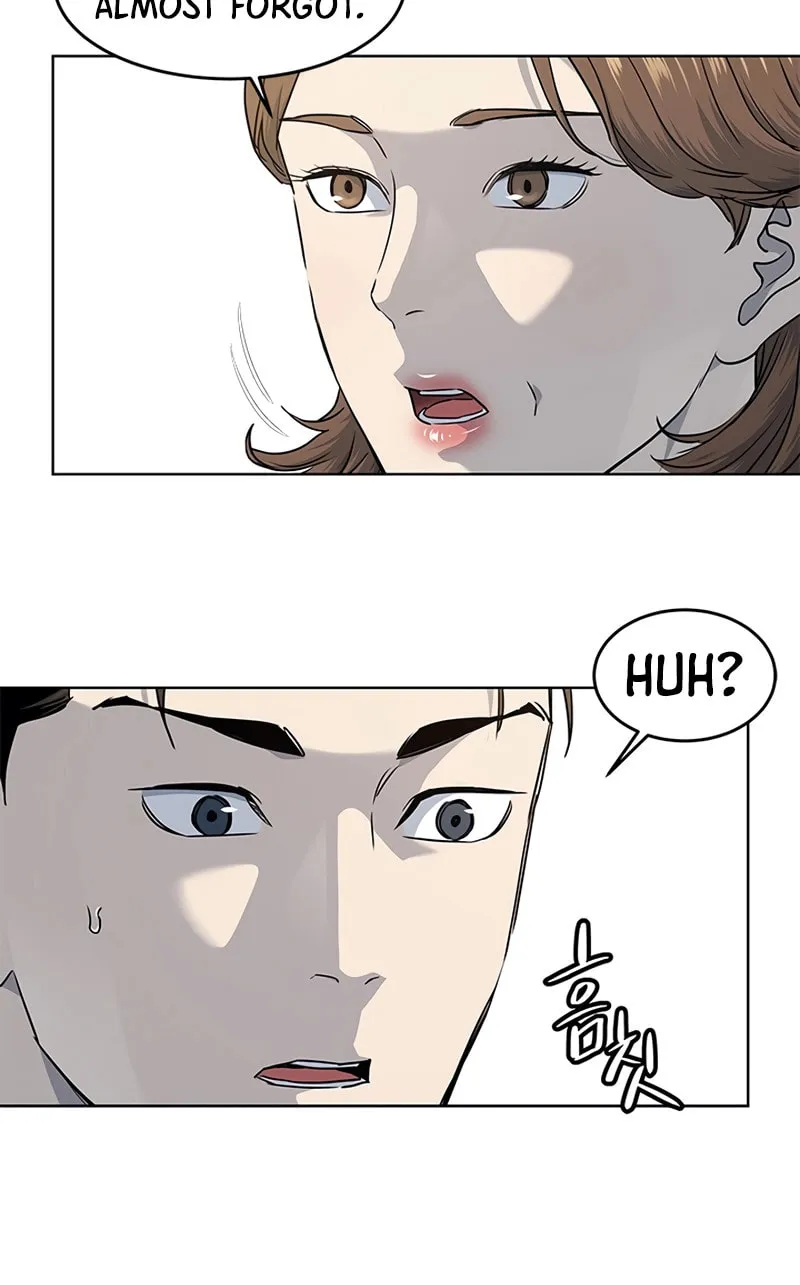 God of Blackfield Chapter 144 page 82 - 