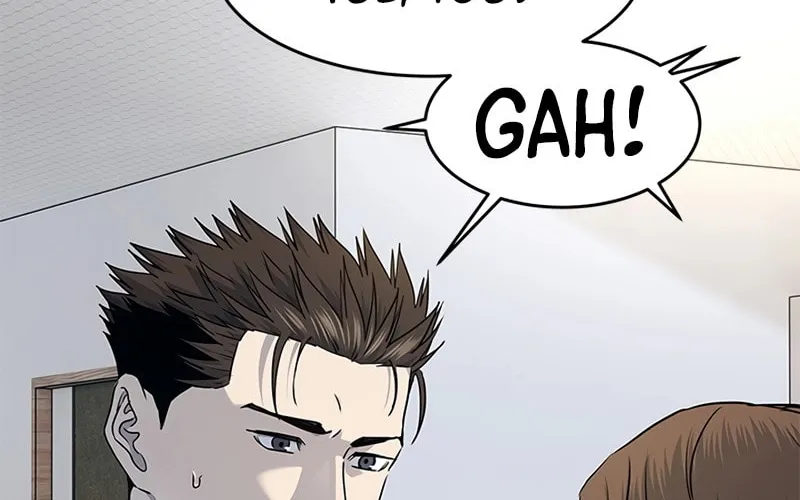 God of Blackfield Chapter 144 page 84 - 