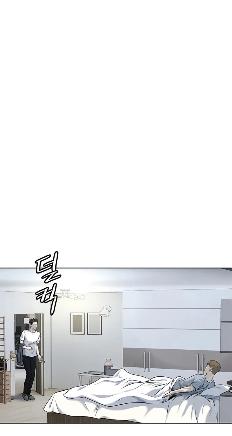 God of Blackfield Chapter 144 page 93 - 