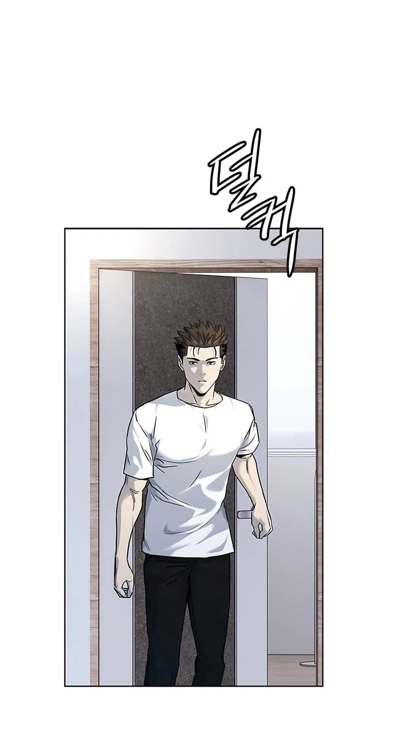 God of Blackfield Chapter 145 page 17 - 