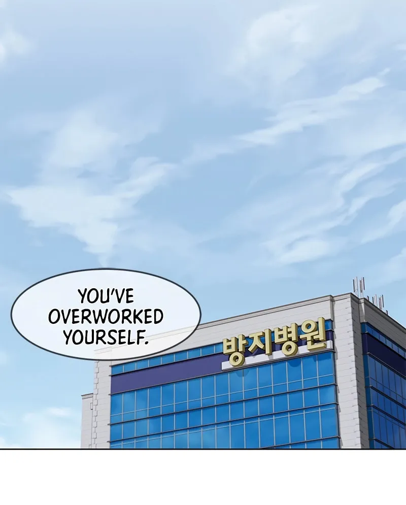 God of Blackfield Chapter 145 page 23 - 