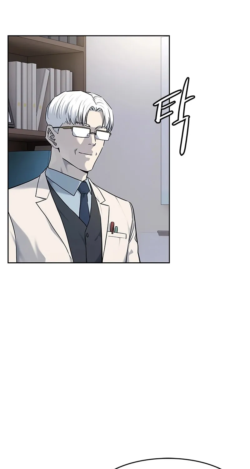 God of Blackfield Chapter 145 page 28 - 