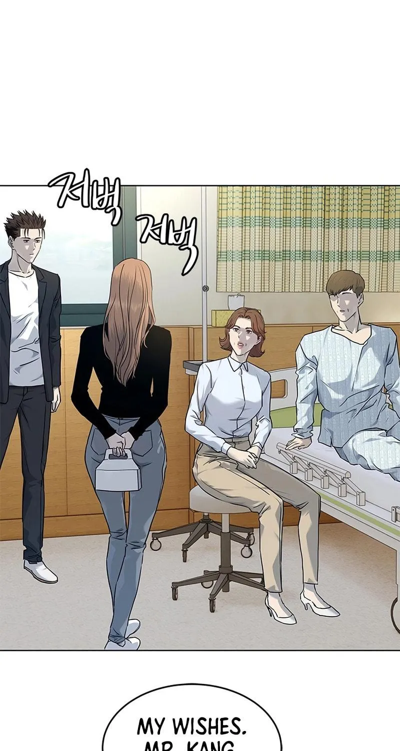 God of Blackfield Chapter 145 page 73 - 