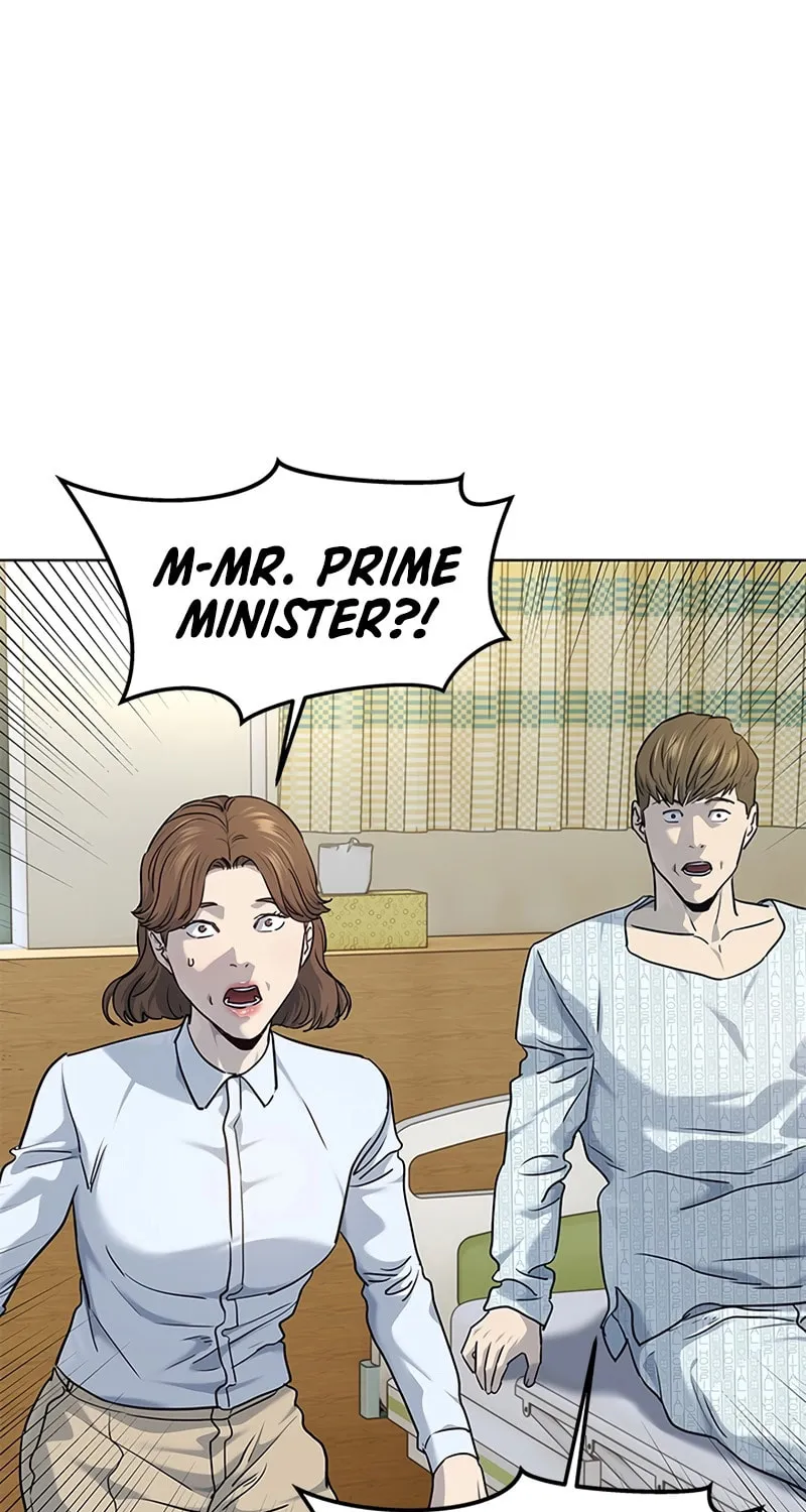 God of Blackfield Chapter 146 page 2 - 