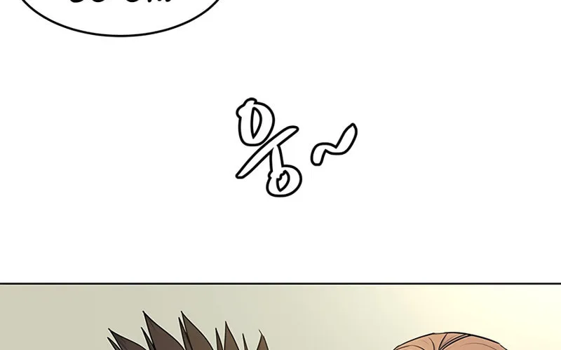 God of Blackfield Chapter 146 page 105 - 
