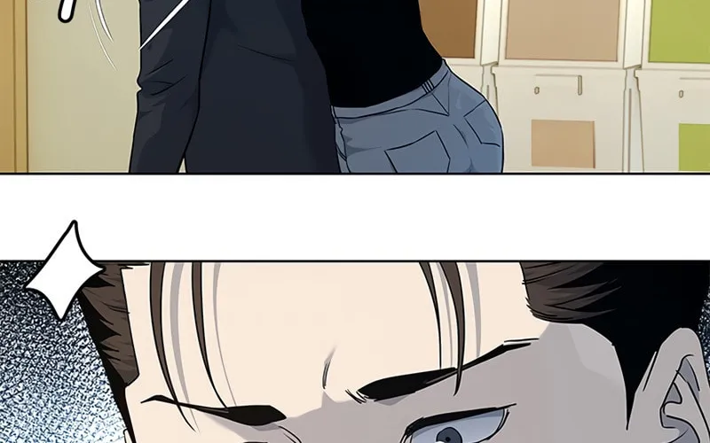 God of Blackfield Chapter 146 page 107 - 