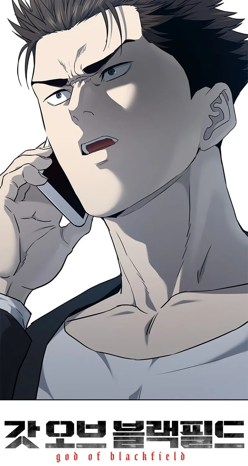 God of Blackfield Chapter 146 page 112 - 