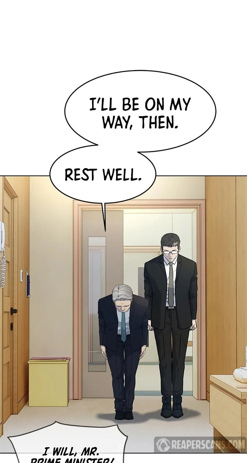 God of Blackfield Chapter 146 page 33 - 