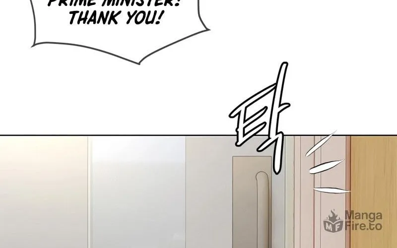 God of Blackfield Chapter 146 page 34 - 