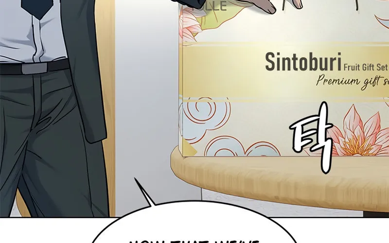 God of Blackfield Chapter 146 page 48 - 