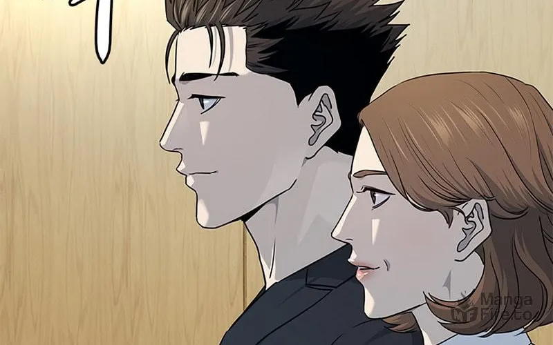 God of Blackfield Chapter 146 page 50 - 