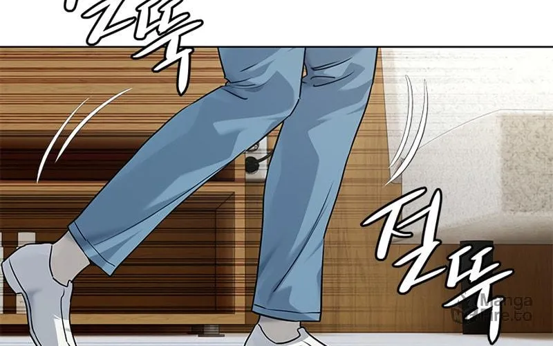 God of Blackfield Chapter 146 page 62 - 