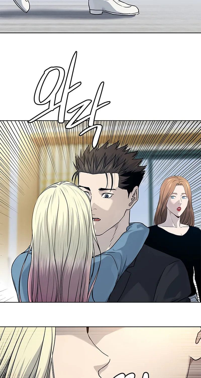 God of Blackfield Chapter 146 page 63 - 