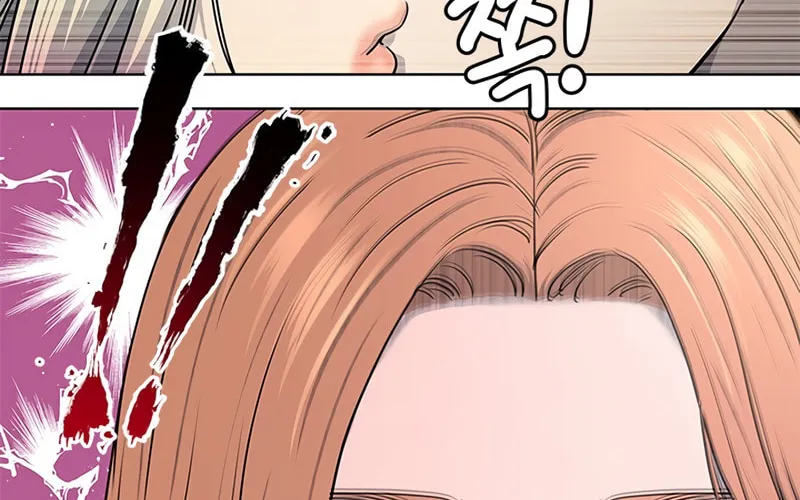 God of Blackfield Chapter 146 page 64 - 