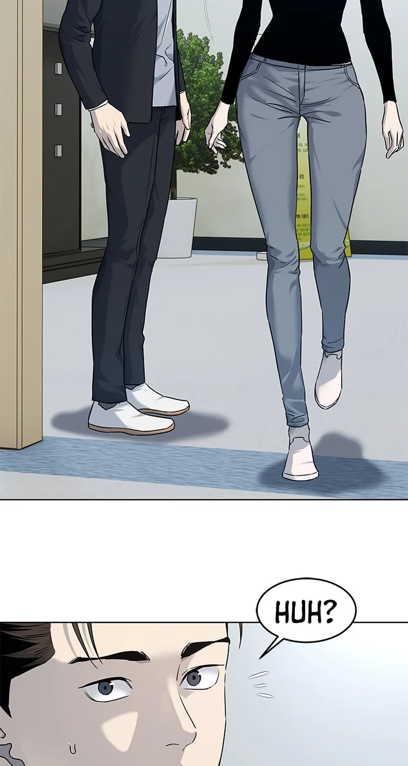 God of Blackfield Chapter 147 page 24 - 