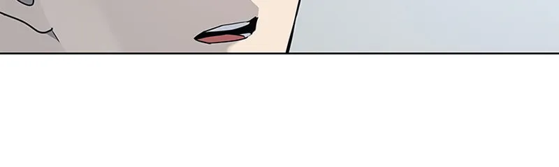 God of Blackfield Chapter 147 page 25 - 