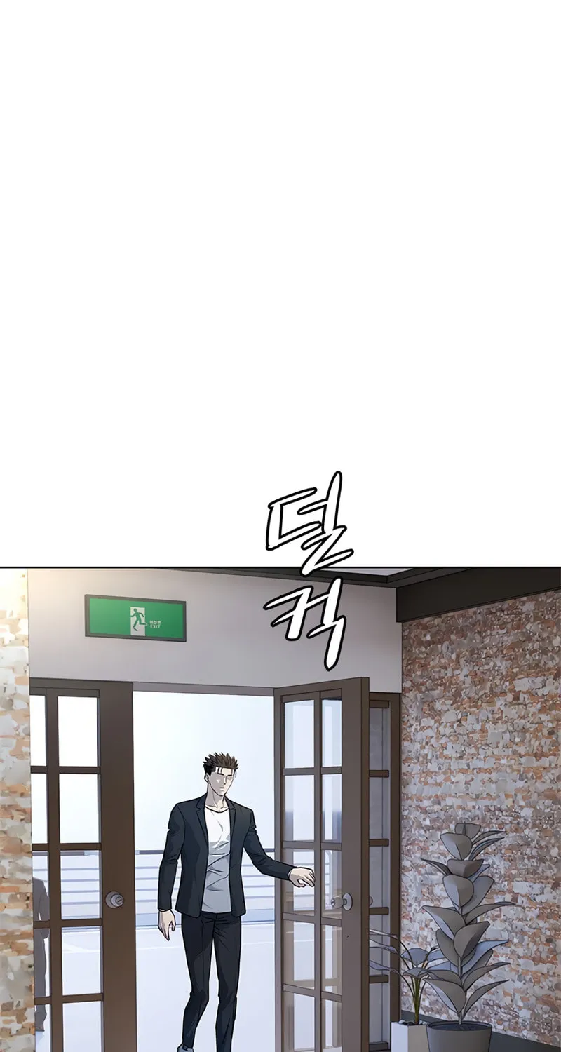 God of Blackfield Chapter 147 page 49 - 