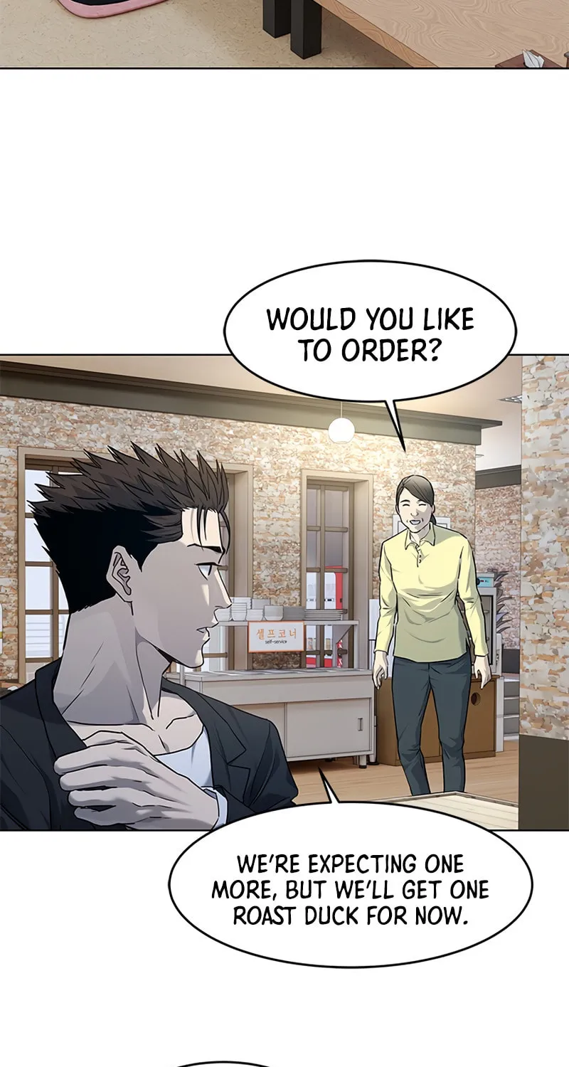 God of Blackfield Chapter 147 page 53 - 