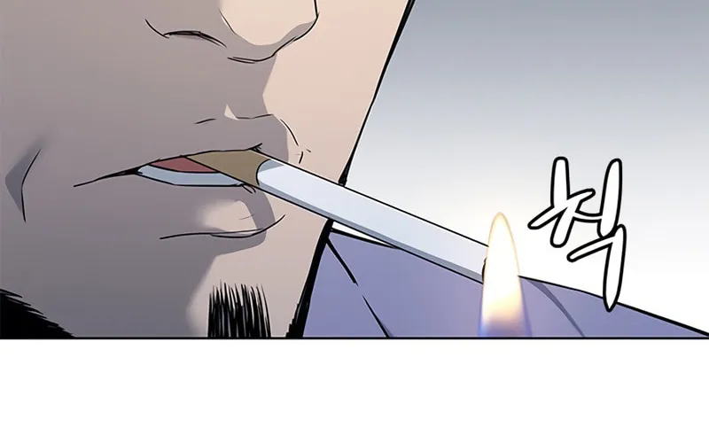 God of Blackfield Chapter 147 page 60 - 