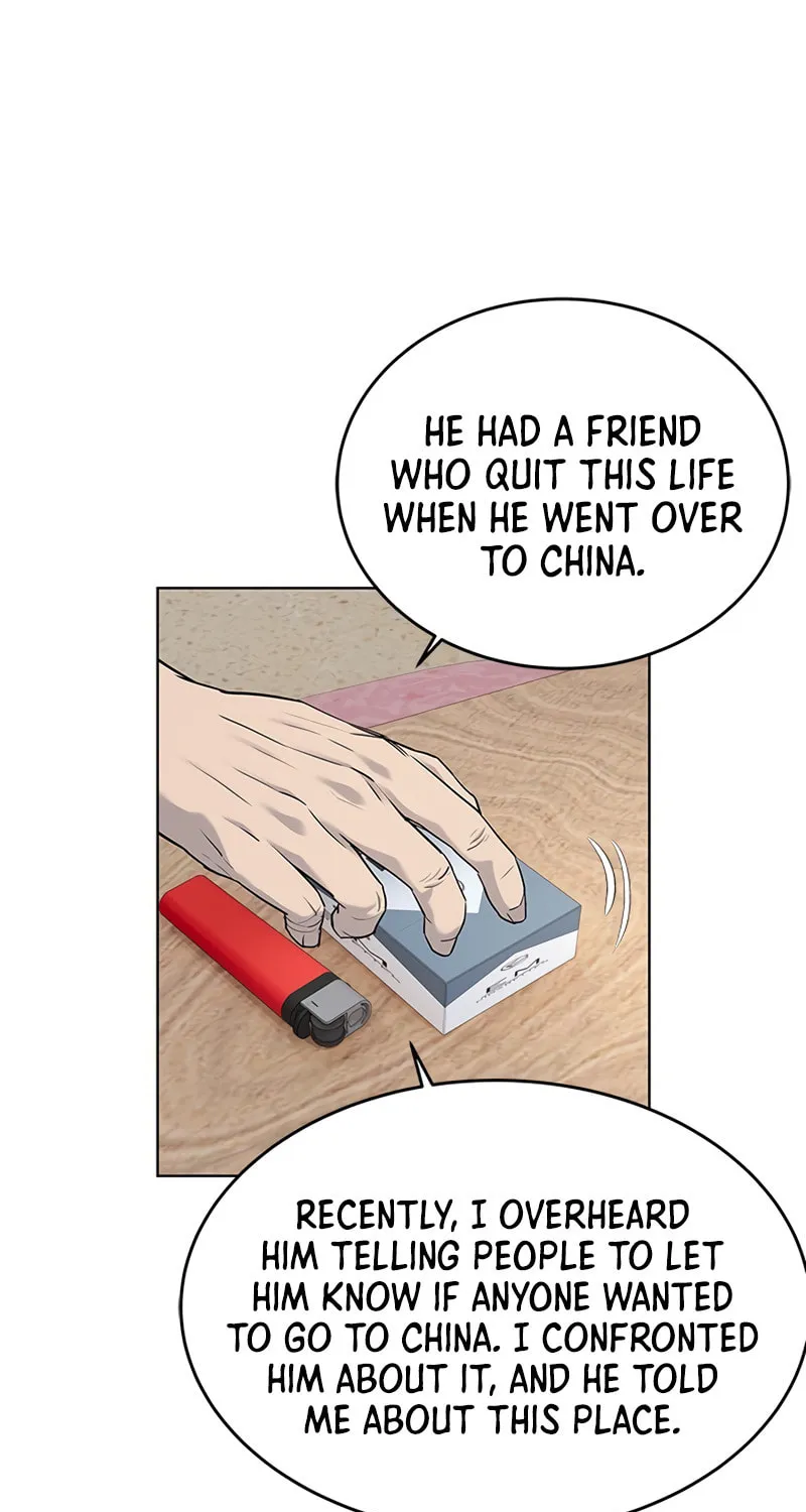 God of Blackfield Chapter 147 page 61 - 